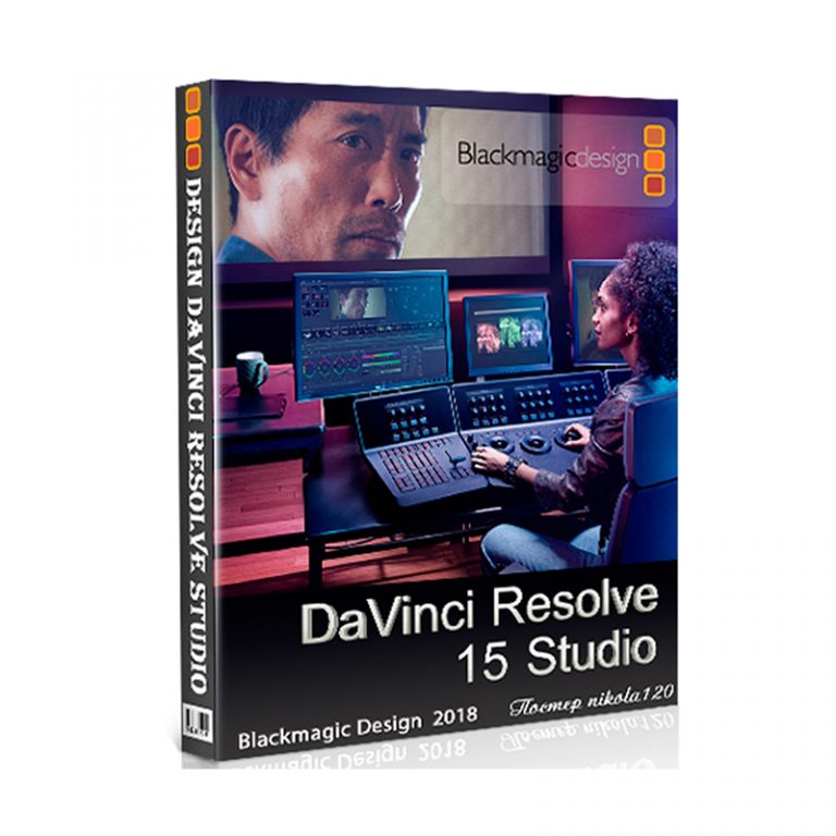 blackmagic design davinci resolve studio 16.5.3